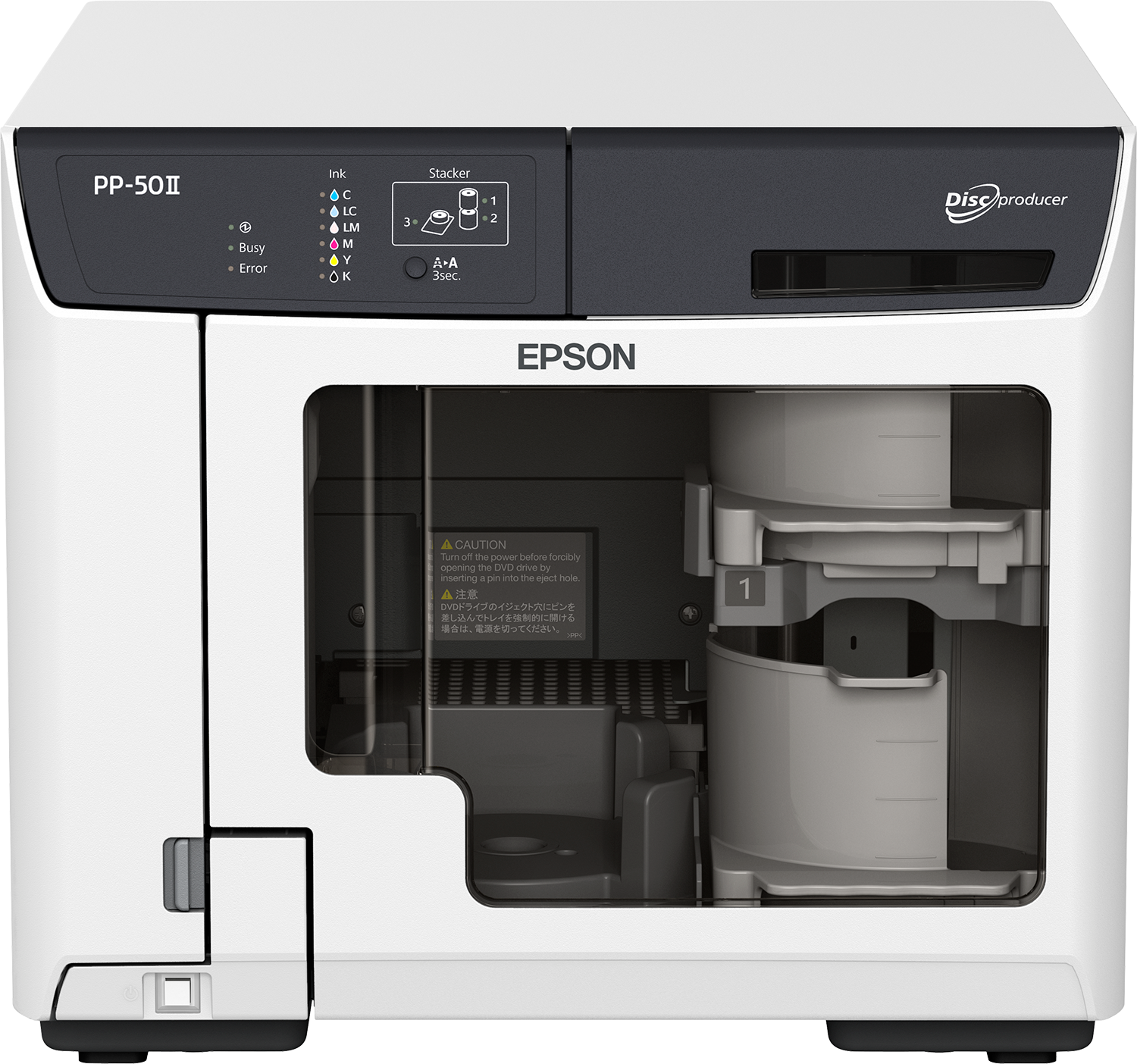 Epson C11CH41021 PP-50II Discproducer – laite edestä