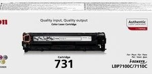CANON 6272B002, Alkuperäinen 731 Musta / Black Värikasetti