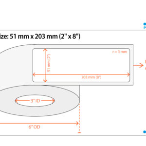 Primera DTM 074848HIS Paper High Gloss – Leikattu rulla: 51 mm x 203 mm