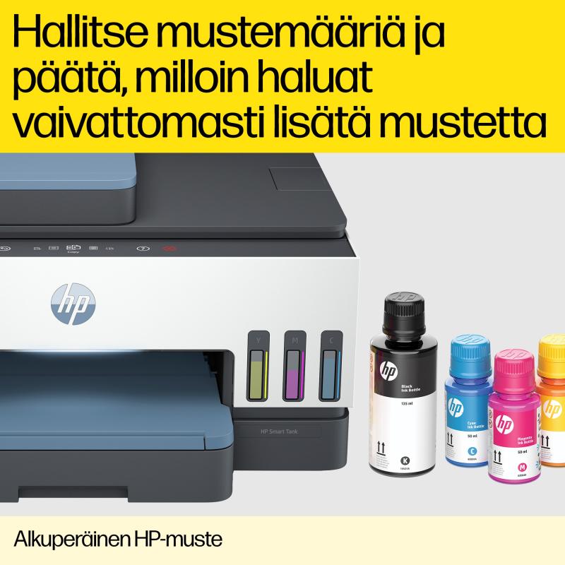 HP 31 Yellow Original Ink Bottle