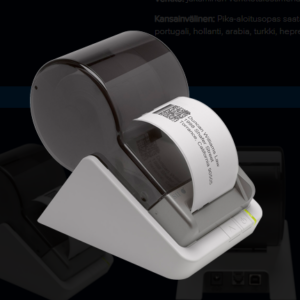 Seiko 42-900112, SLP650SE-EU SLP650SE Printer Unit, 12V, 300 dpi