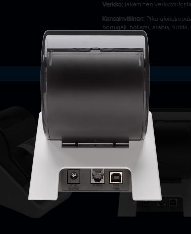 Seiko 42-900112, SLP650SE-EU SLP650SE Printer Unit, 12V, 300 dpi - Image 2