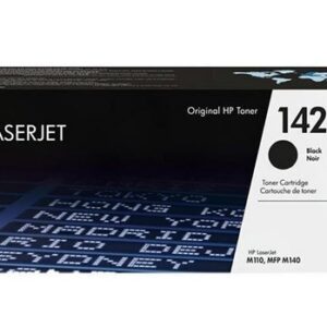 HP W9261MC, 142A Alkuperäinen Syaani Värikasetti