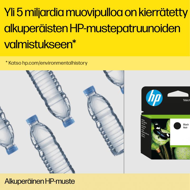 HP 3x 711 ink Yellow DJ T120 520