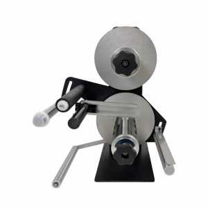 Labelmate LMR060 TWIN-MATRIX-8-L/R -matriisinpoistolaite 220 mm materiaalille, vasemmalta oikealle