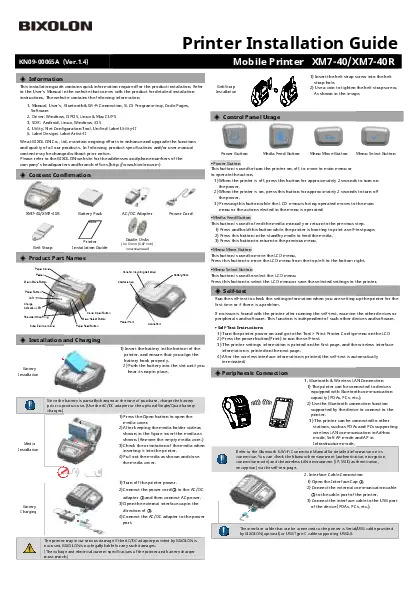 Bixolon XM7-40REIaWDaK/MEA, 8 dots/mm (203 dpi), display, RFID, USB, RS232, BT (iOS), Wi-Fi, ZPLII, CPCL - Image 4