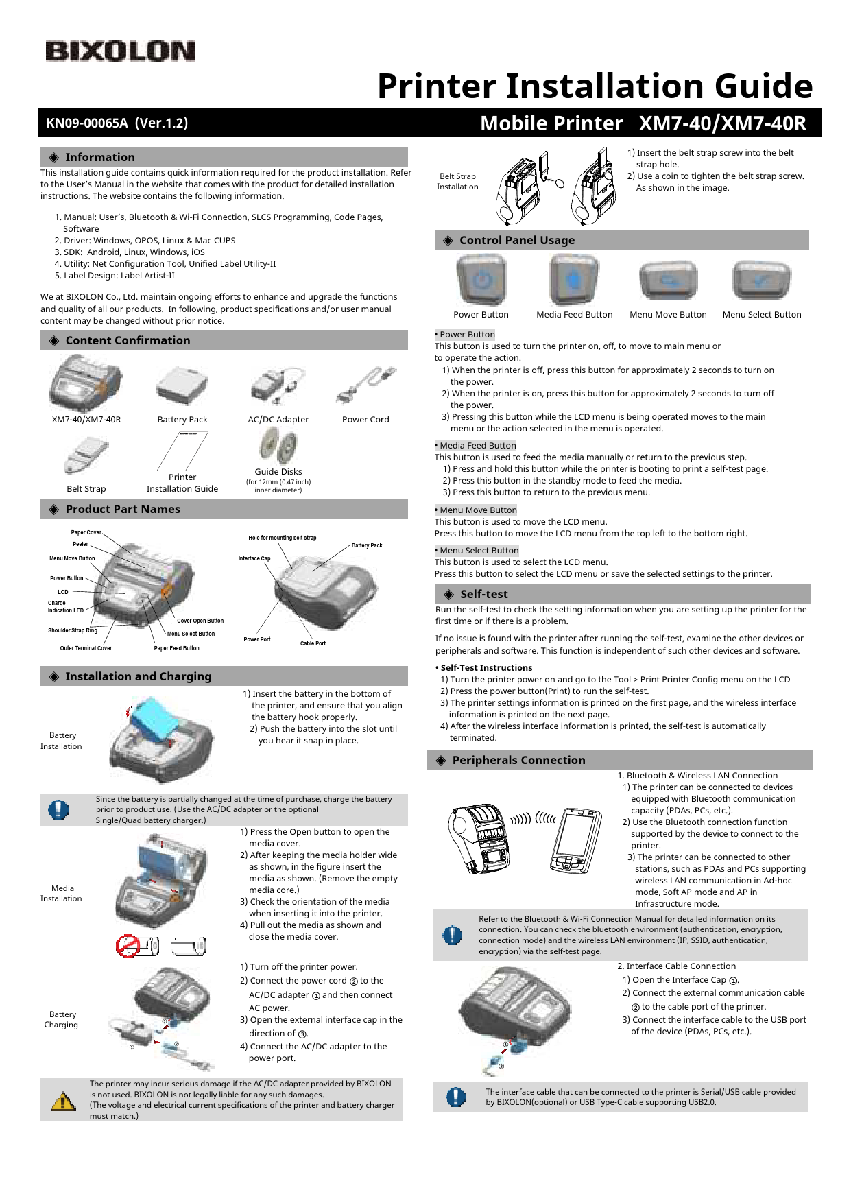 Bixolon XM7-40iKL, USB-C, RS232, BT (iOS), 8 dots/mm (203 dpi), linerless, display, ZPLII, CPCL - Image 4