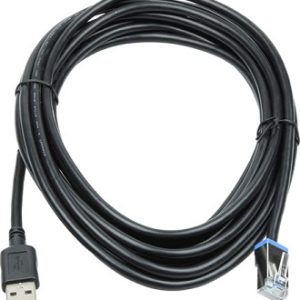 Datalogic 90A052292 – USB Type-A ulkoisella virransyötöllä 4,5 m