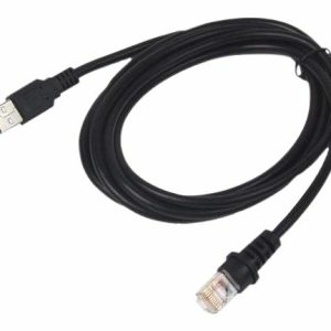 Datalogic 90A052361 – USB Type-A High Current -virtakaapeli 1,2 m