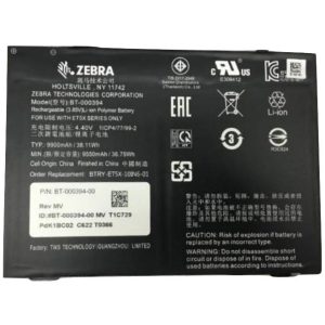 Zebra spare battery