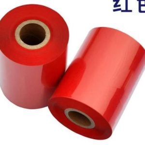 Armor T81852IO - 55 mm x 300 m, Red, ATX 7R, RL GENERIC Outside