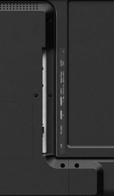 Sharp 60006185 - MODEL PN-E759, 75_ E-Series Large Format Display, UHD, 350cd/m2, D-LED backlight, 16/7 proof, USB MediaPlayer. - Image 2