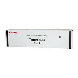 Canon 7336C001 – Cartridge 081 H C High Yield syaani värikasetti, 12 900 sivua